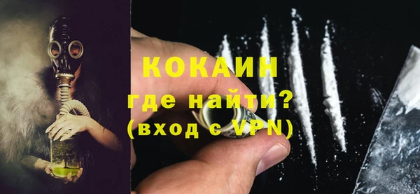 PSILOCYBIN Арсеньев
