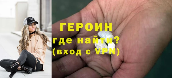 PSILOCYBIN Арсеньев
