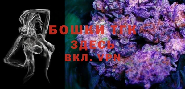 кокаин Армянск