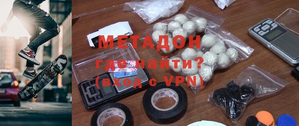 PSILOCYBIN Арсеньев