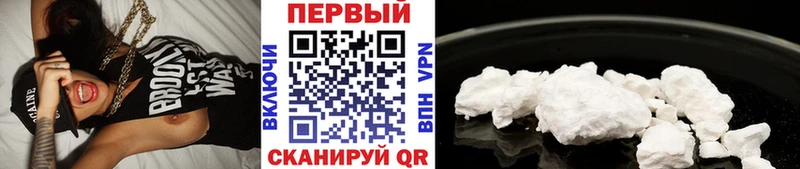 Метамфетамин Methamphetamine Макушино