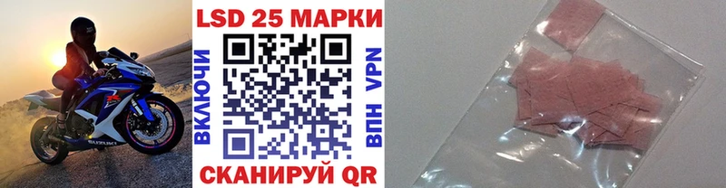 Купить закладки  Макушино  Марки NBOMe 1500мкг 